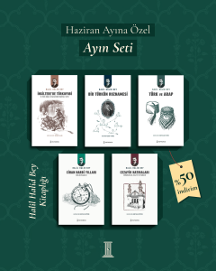Halil Halid Bey Kitaplığı
